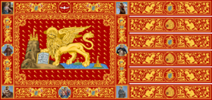 Flag of Republic of Venice (1659-1675)
