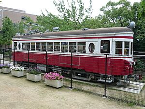 Gifustreetcar