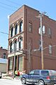 Hock Building front