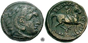 Kassander king of Macedonia kingdom of greece