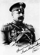 Khan Nakhichevanski