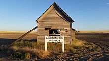 Lamoine School in 2015.jpg