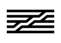 Le logo du Centre Pompidou redessiné en 2019 (5 bandes)