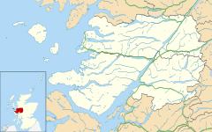 Fort William is located in Lochaber