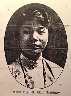 Mabel-lee-chinese-student-monthly-1915-sm