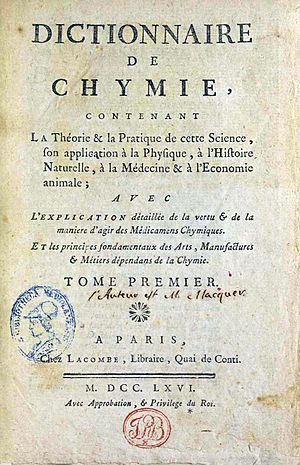 Macquer, Pierre-Joseph – Dictionnaire de chymie, 1766 – BEIC 8626805