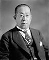 Prince Tokugawa Iesato
