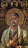 Saint Peter-Sinai (6th Century)