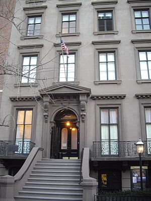 Salmagundi-club-47-5th-avenue