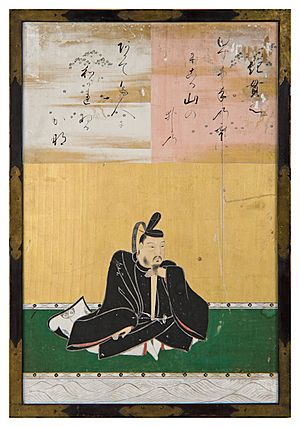 Sanjūrokkasen-gaku - 2 - Kanō Tan’yū - Ki no Tsurayuki