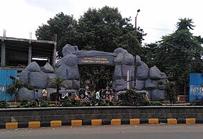 Siddharth Garden and Zoo