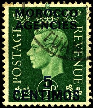 Stamp UK Morocco 1937 5cmo