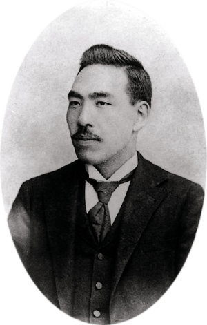 Taichiro Morinaga.png