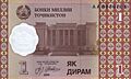 TajikistanPNew-1Diram-1999 f