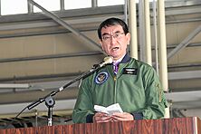 Taro Kono Matsushima Air Base speech