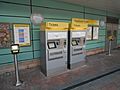 Ticket machines and smart readers at Manchester Airport Metrolink station