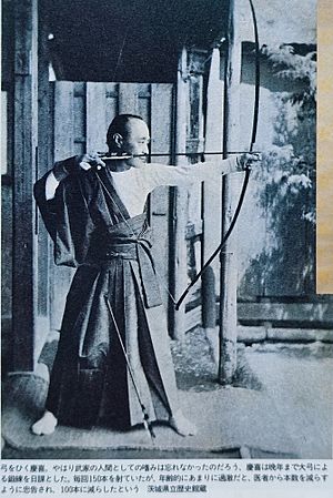 Tokugawa Yoshinobu Kyudo with Yumi