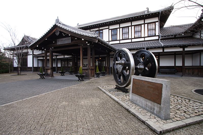 Umekoji SL museum 001 JPN
