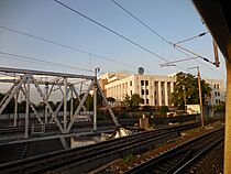 View of RBI Chennai from suburban train