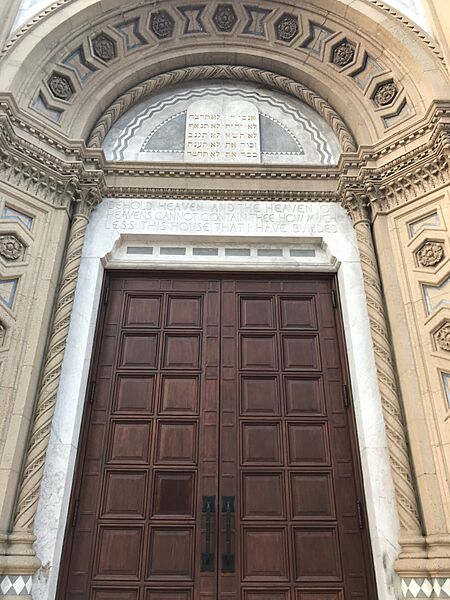 Wilshire entry door