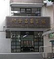 柳營區圖書館