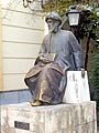 10488 Cordoba 11 Jewish Quarter Maimonides (11967548236)