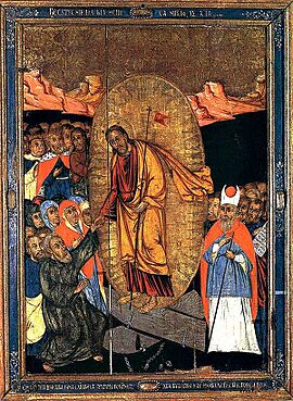 1678. Сашэсце ў пекла