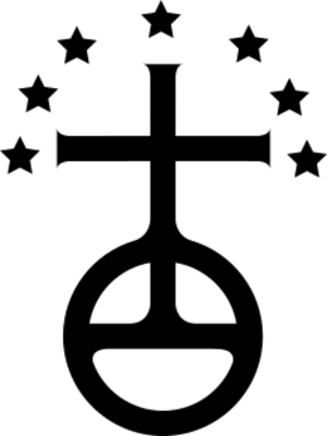 Carthusian coat of arms-2006 11 30 murraybuckley.svg