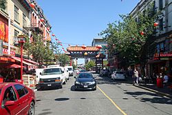Chinatown, with the Gate of Harmonious Interest in the background