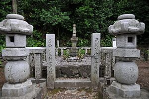 Chosokabe Motochika grave 01