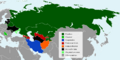 Collective Security Treaty Organization (CSTO) - Организация Договора о коллективной безопасности (ОДКБ)