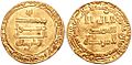 Dinar of al-Wathiq, AH 227-232