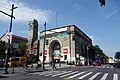Eastern Pkwy Utica Av td (2019-09-23) 01 - Modell's (East New York Savings Bank)