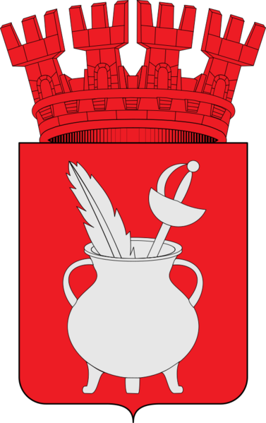 Escudo Yerbas Buenas