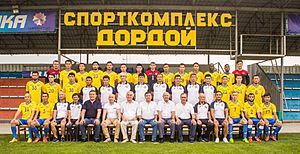 FC "Dordoi", Bishkek, Kyrgyz Republic - August 2017