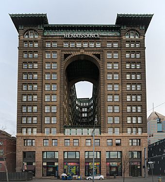 Fulton Building in Pittsburgh in 2016.jpg
