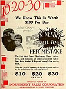 Her Mistake (1918) - Ad 1