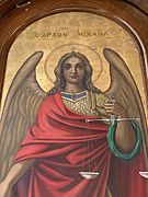 Icon of the Archangel Michael at the Annunciation Greek Orthodox Cathedral (Chicago)
