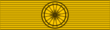 MEX Orden del Aguila Azteca 2011 Insignia BAR.svg
