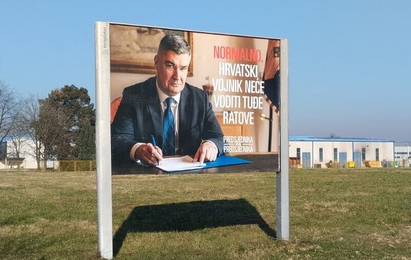 Milanovićev predizborni plakat (cropped)