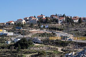 Neve Danyal entrance