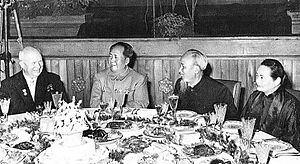 Nikita Khrushchev, Mao Zedong, Ho Chi Minh and Soong Ching-ling.jpg