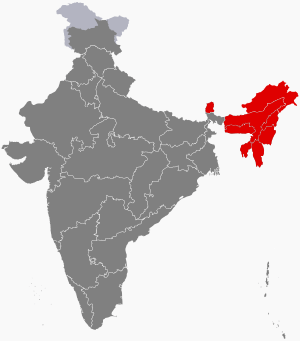 Northeast india map.png