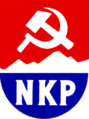 Norwegian Communist Party