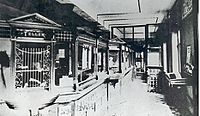 Old Wheeler Bank interior, Aspen, CO