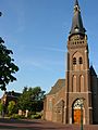 Oploo Kerk