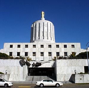 Oregon State Capitol building