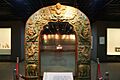 Original arched door of the Porcelain Tower of Nanjing