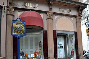 Pennsylvania Bible Society historical marker at 701 Walnut St Philadelphia PA (DSC 4487)