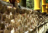 Prayer flairs at Temple of Confucius